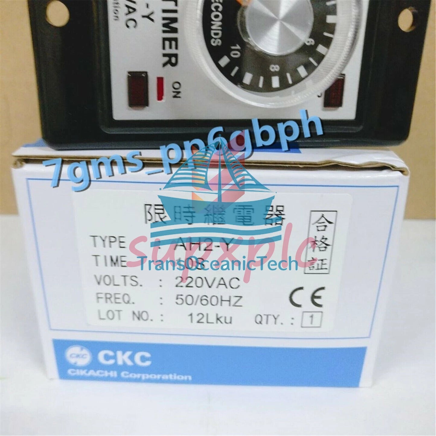 CKC time relay AH2-Y 220VAC 10S seconds 1PCS