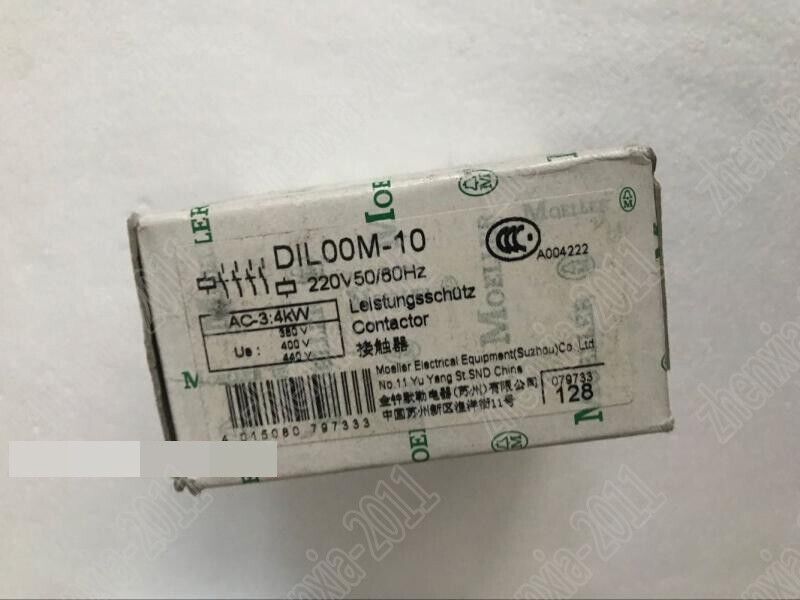 used 1 PC MUELLER contactor DIL00M-10 - MUELLER