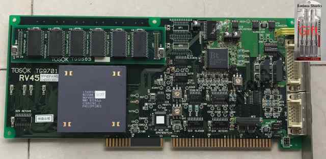 1pcs tg9701 rv45 tg9503 rv45paw8 - KOEED