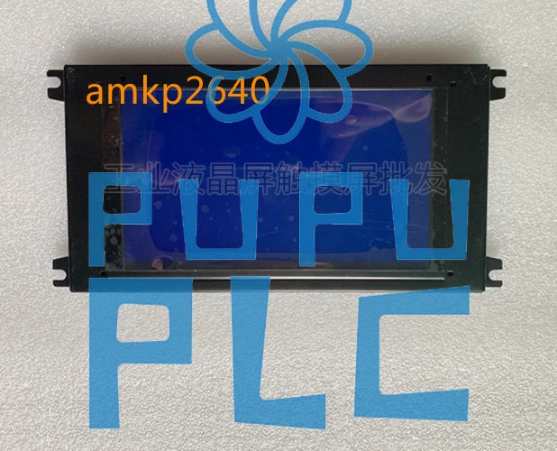 UMSH-7112MC-4F FOR compatible LCD screen PANEL With 90 days warranty