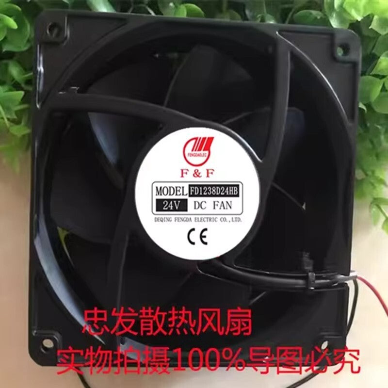 1PCS FD1238D24HB 24V 12CM 2-Wire Aluminum Frame Cooling Fan