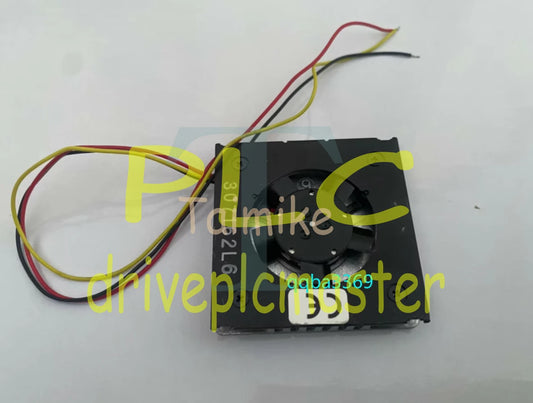 HFB44B-05A DC5V 0.09A NAOMI host fan #dr