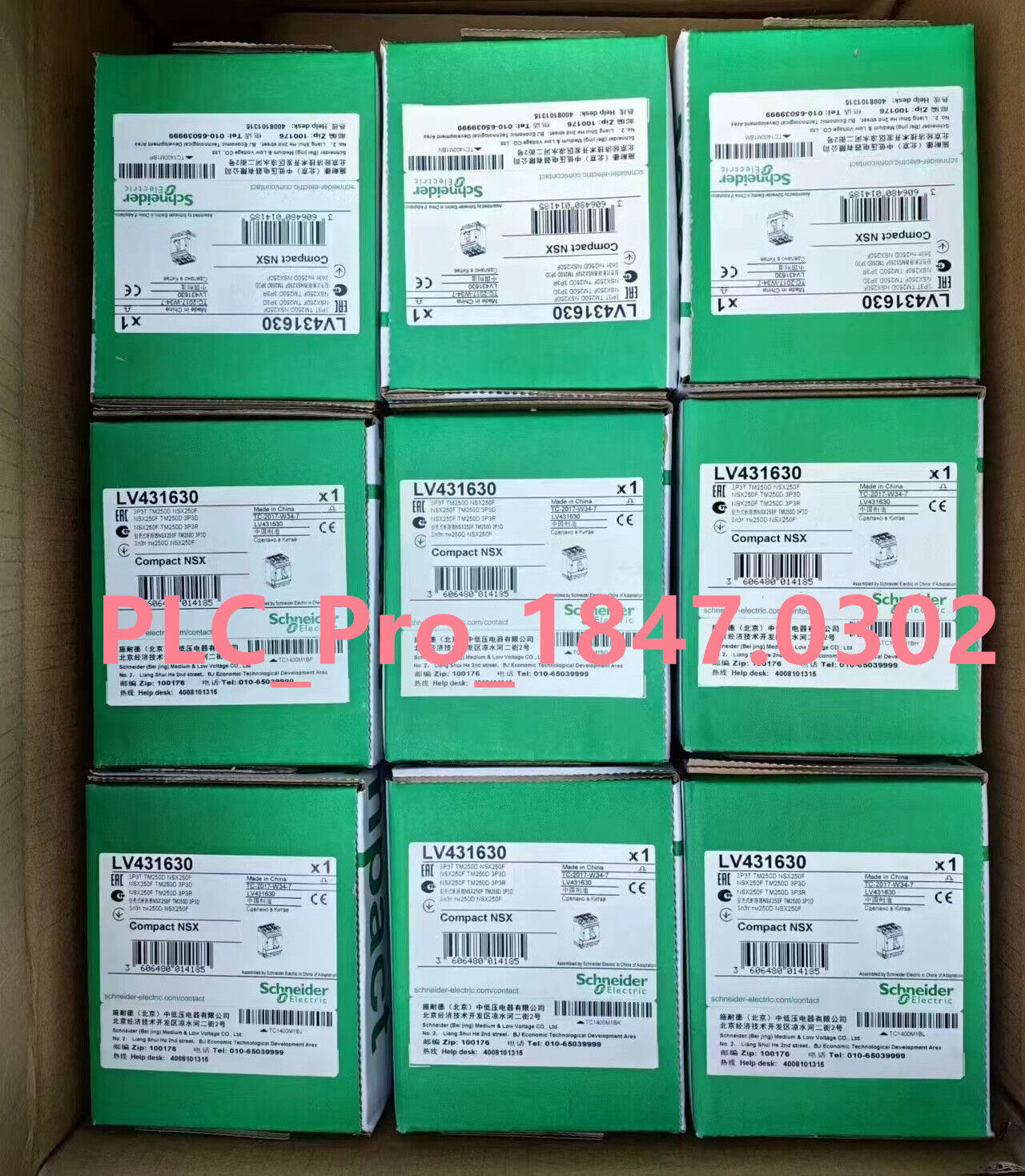new 1PCS Schneider LV431630 Molded Case Circuit Breaker Fast delivery