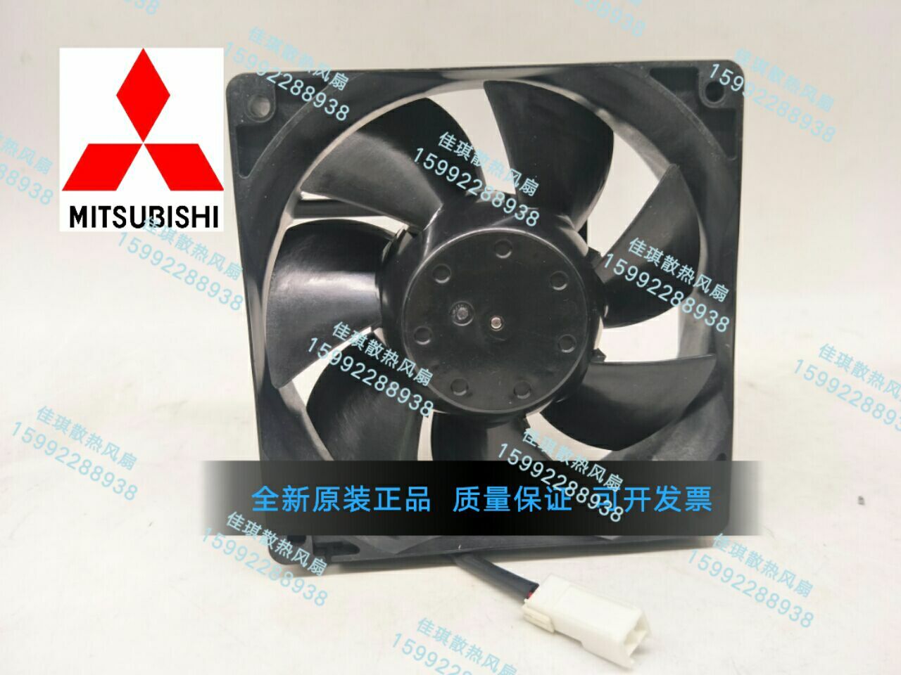 1pcs LY-C12US24RN3 12038 24V 0.36A inverter fan
