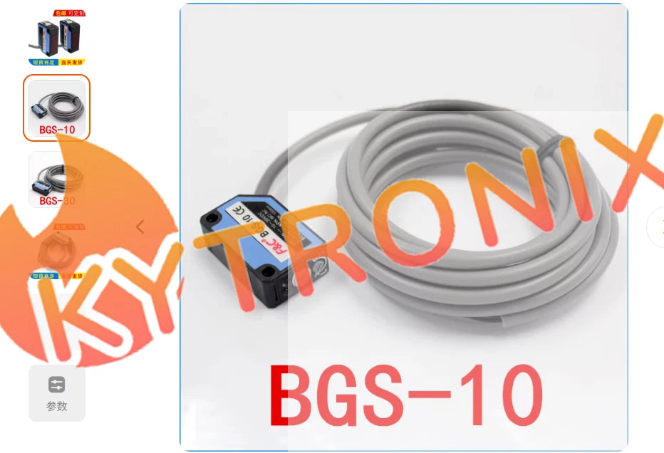 1Pcs F&C BGS-10 Photoelectric switch sensor