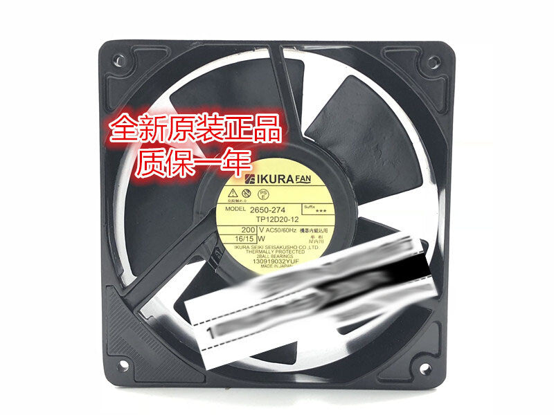 IKURA FAN 2650-274 TP12D20-12 200V 16/15W AC cooling fan