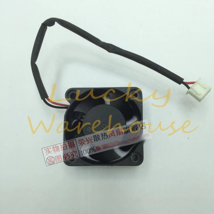 LONG CHANG LC4020S 4CM 4020 12V 0.10A 2-wire inverter cooling fan