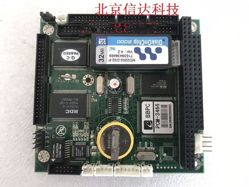 1PC PCM-3466 - KOEED