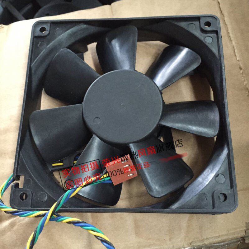 JMC A12029211PW-4 1225-12LB 12038 12V 0.30A server cooling fan