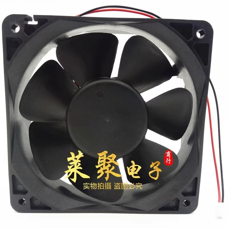Protechnic MGA12024KB-O38 12038 DC24V 0.34A 12CM 2-Pin Cooling Fan