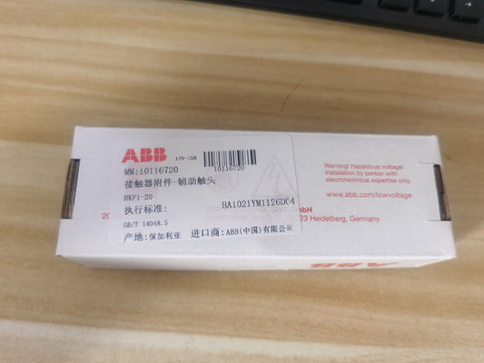 10PCS/1Box ABB HKF1-20 1SAM201901R1002 Auxiliary Contacts 2NO