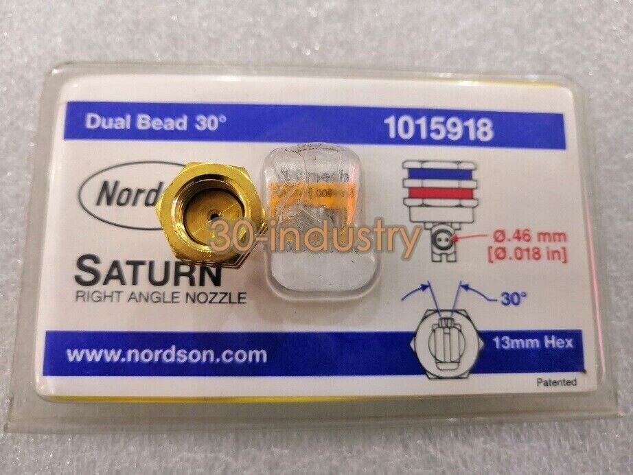 Nordson 1015918 Hot Melt Machine Nozzle - 1PC Replacement - NORDSON