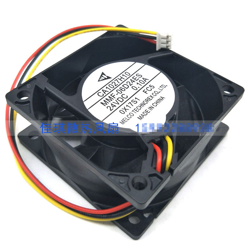 1pcs Mitsubishi CA1027H10 MMF-06D24ES-FC5 inverter fan