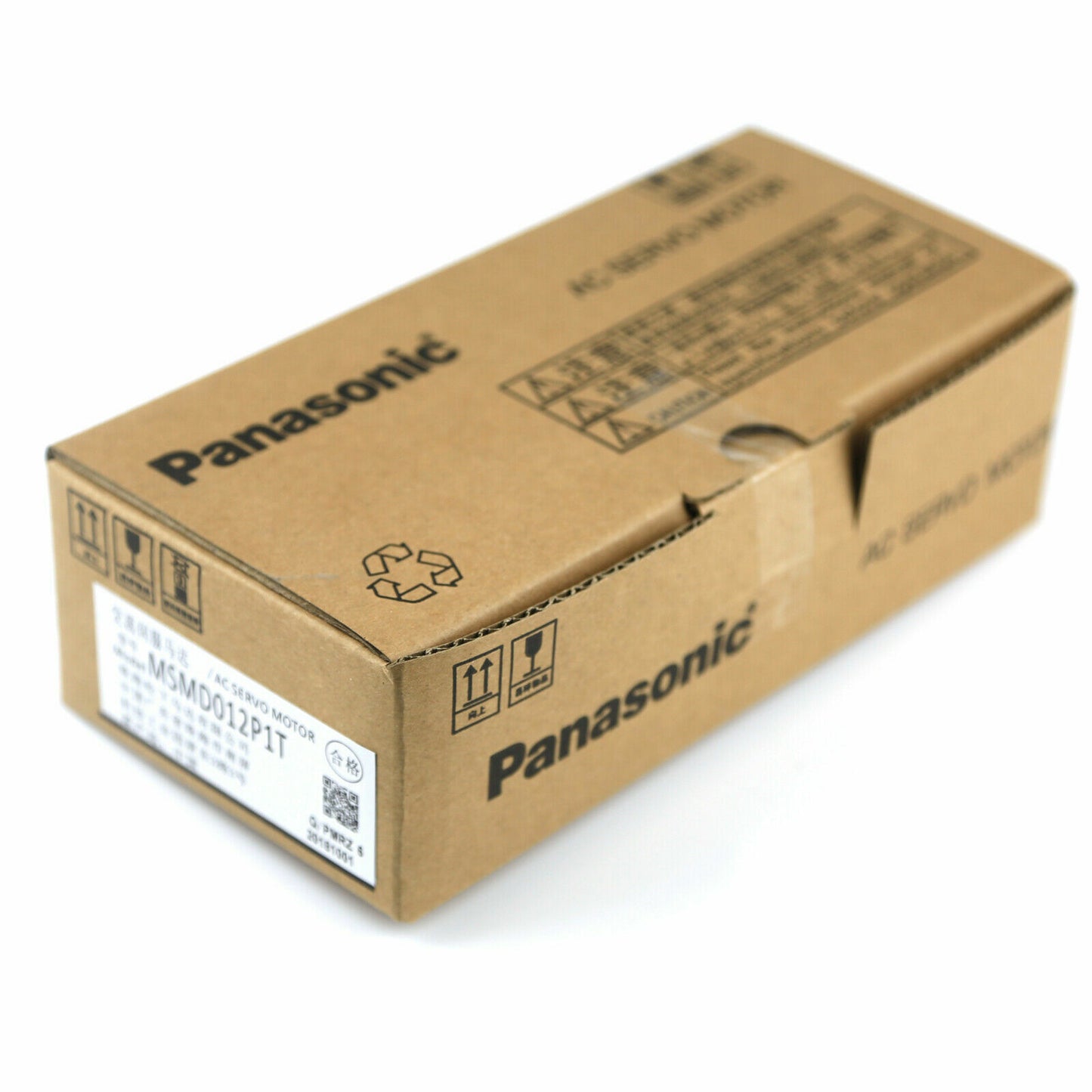 PANASONIC AC Servo Motor - PANASONIC