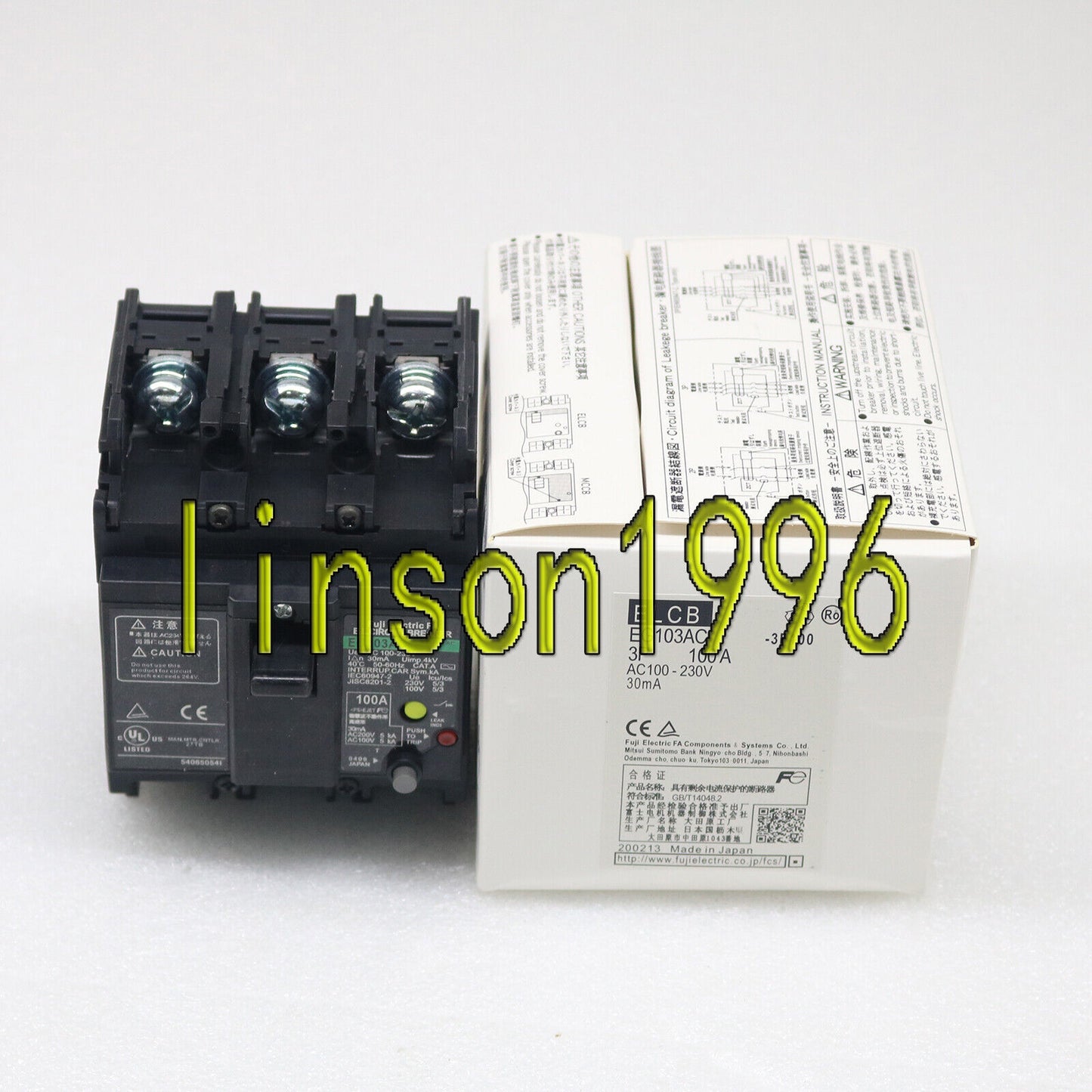 New FUJI Circuit Breaker EG103AC 100A 100 Ampere In Box SHIP - FUJI