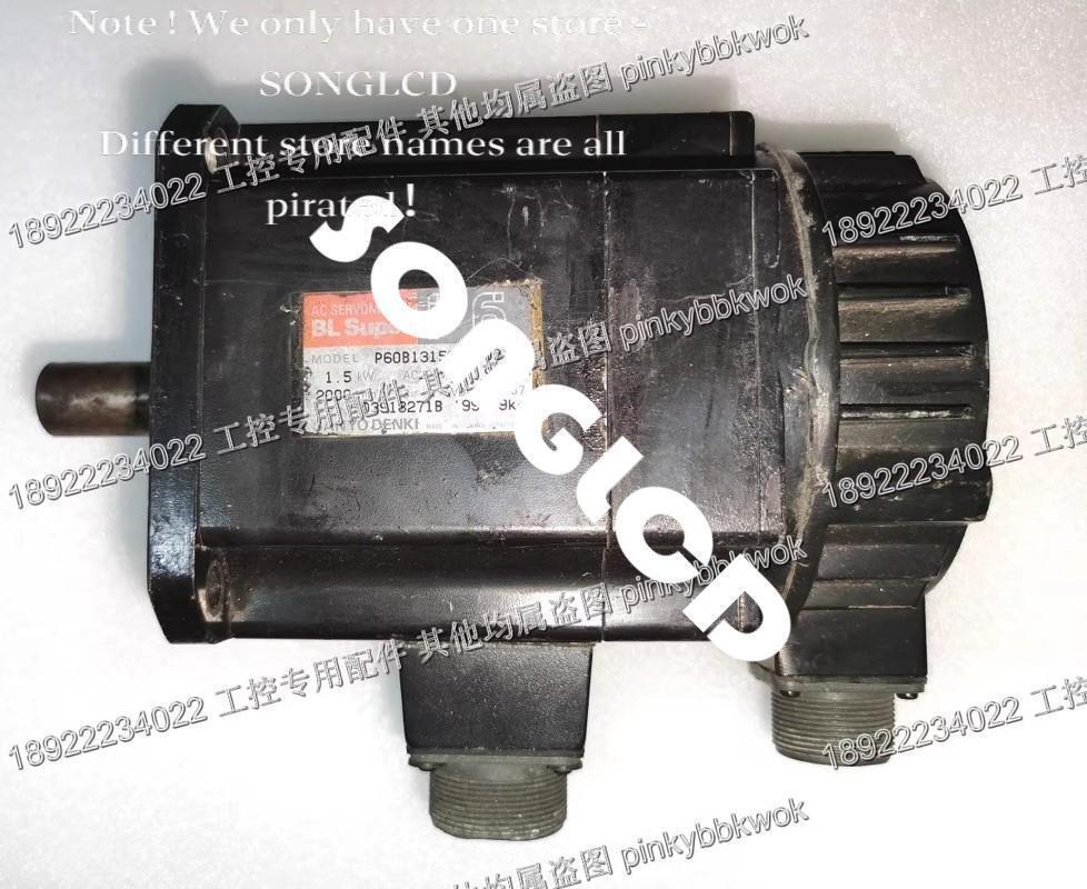 1PCS P60B13150HCV00 High Voltage Power Module - ABC COMPANY