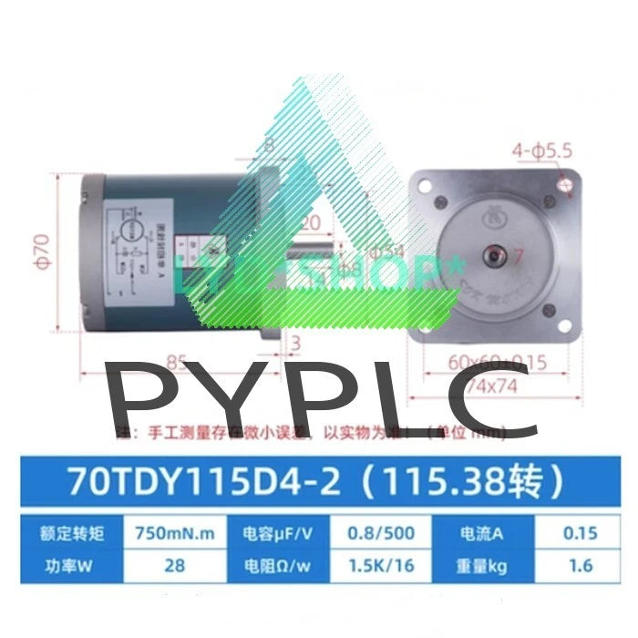 70TDY115D4-2 Permanent Magnet Synchronous Low Speed Motor 220V 0.15A 750mN.m 28W