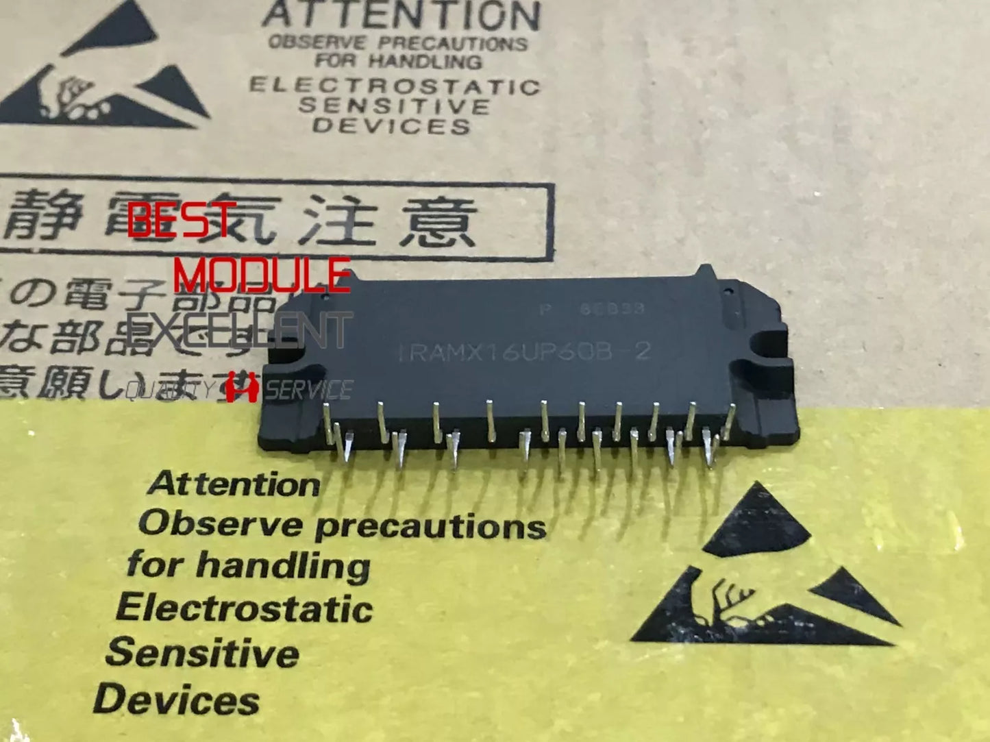 IRAMX16UP60B-2 Power Supply Module - IR