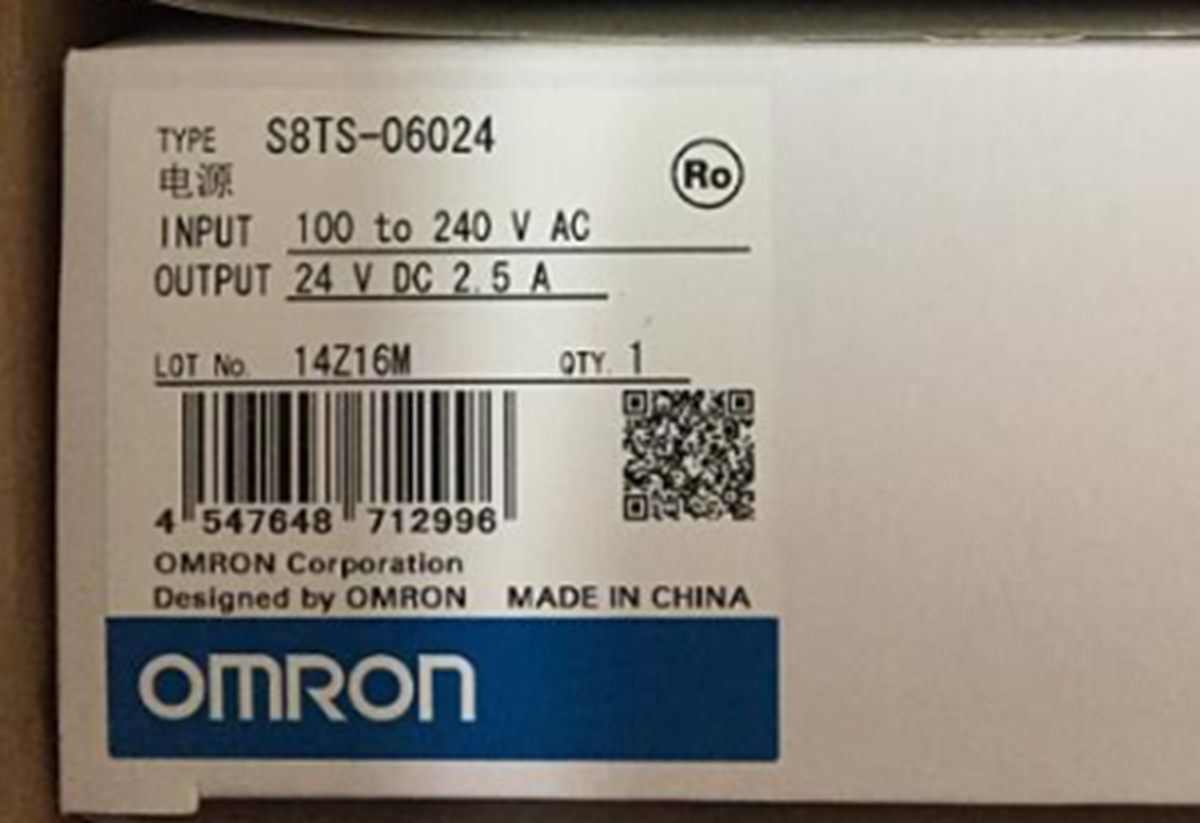 OMRON S8TS-06024 Switching Power Supply - OMRON