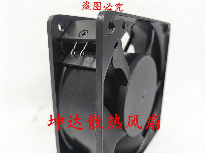 new 1 PCS FULLTECH Fan UF-12AM23 BTHF AC 230V 17/15W 12038 12CM cooling Fan - FULLTECH