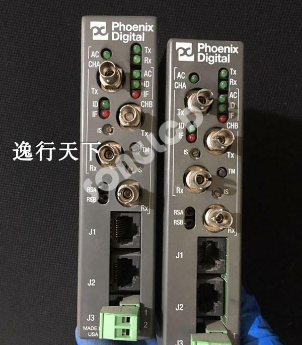 OLC-DSL-85-D-ST Single Pack High-Quality Product - OLC