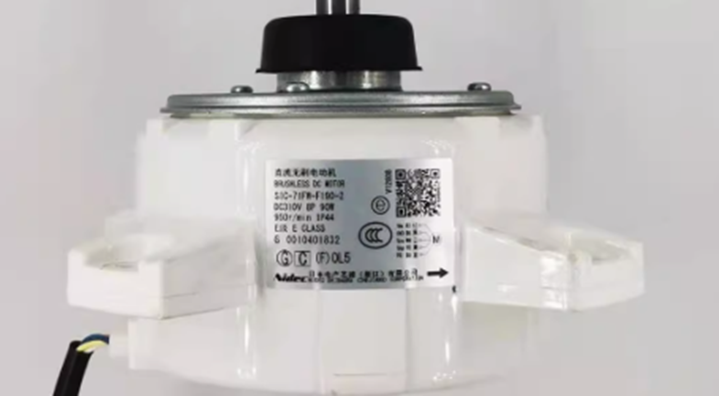 NIDEC SIC-71FW-F190-2 Premium Air Conditioning Motor - NIDEC