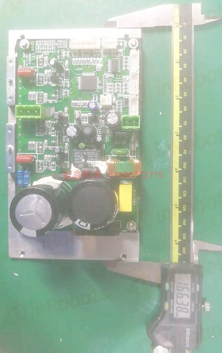 Used 850W Brushless Motor Control Board for Mini Lathe - TECHPRO