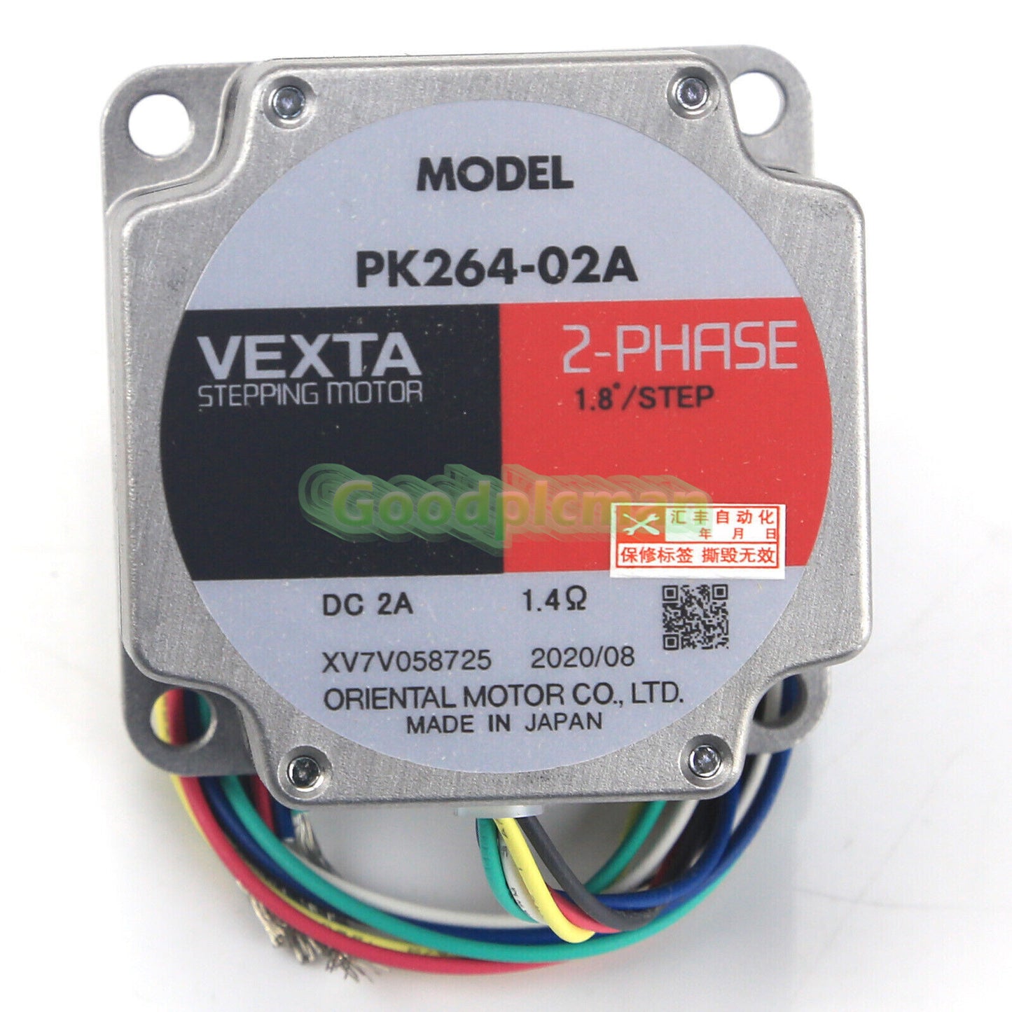 VEXTA PK264-02A 2-Phase Stepping Motor 1Pcs/