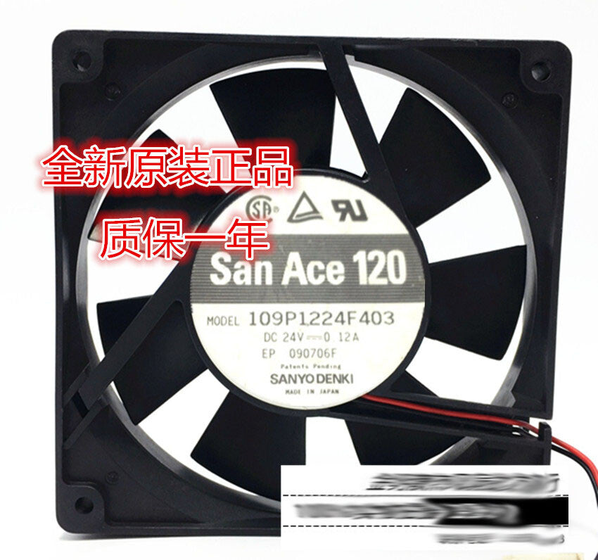 Sanyo 109P1224F403 DC24V 0.12A 12025 12CM inverter cooling fan