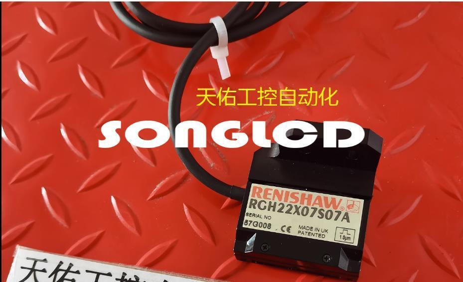 1PCS RCH22X07S07A Electronic Component - KOEED