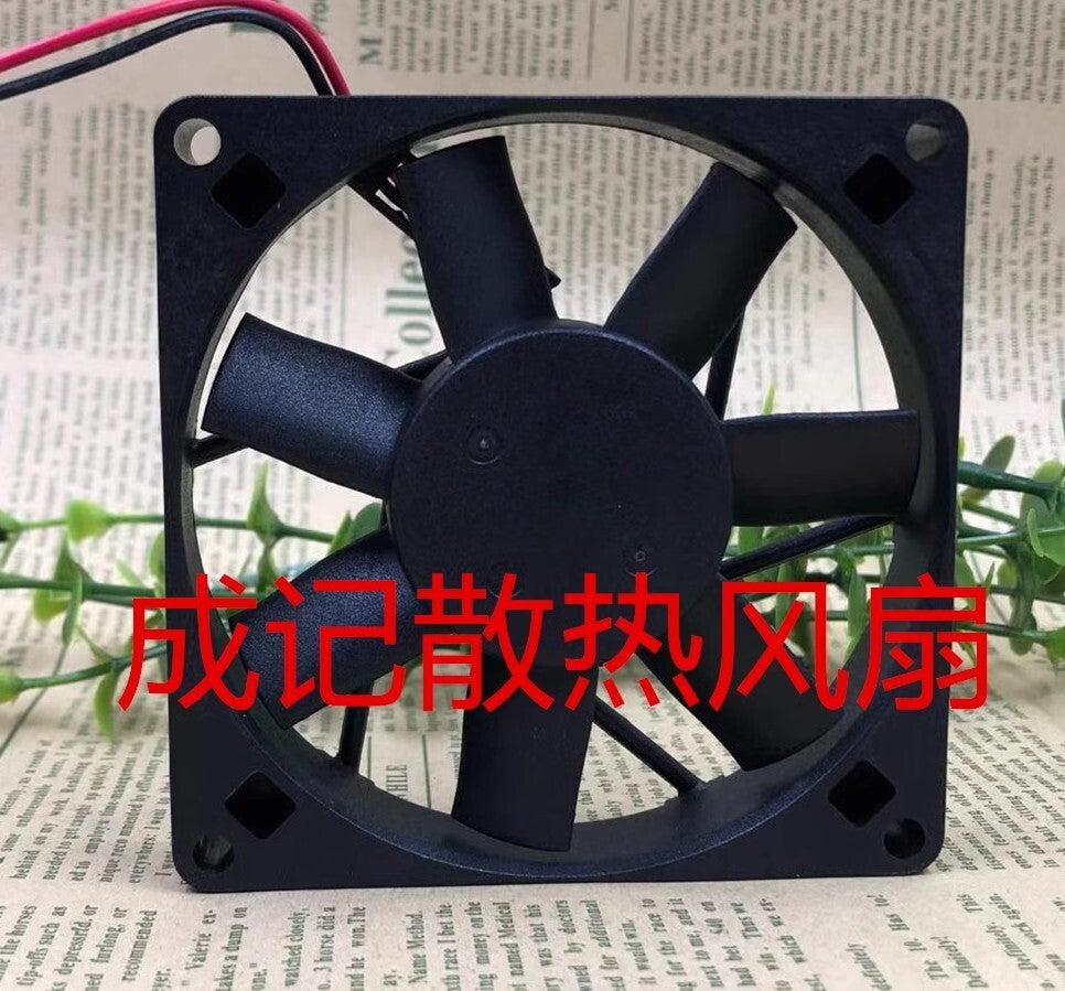 ADDA AD0824HB-D71 8015 DC24V 0.14A 8CM 2-Wire Cooling Fan