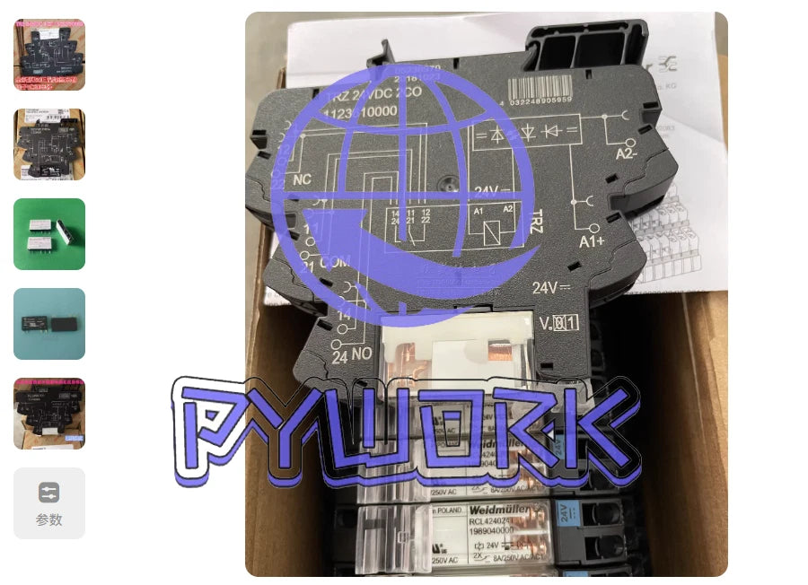 1PCS Weidmuller TRZ 24VDC 2CO 1123610000 relay / Relay module