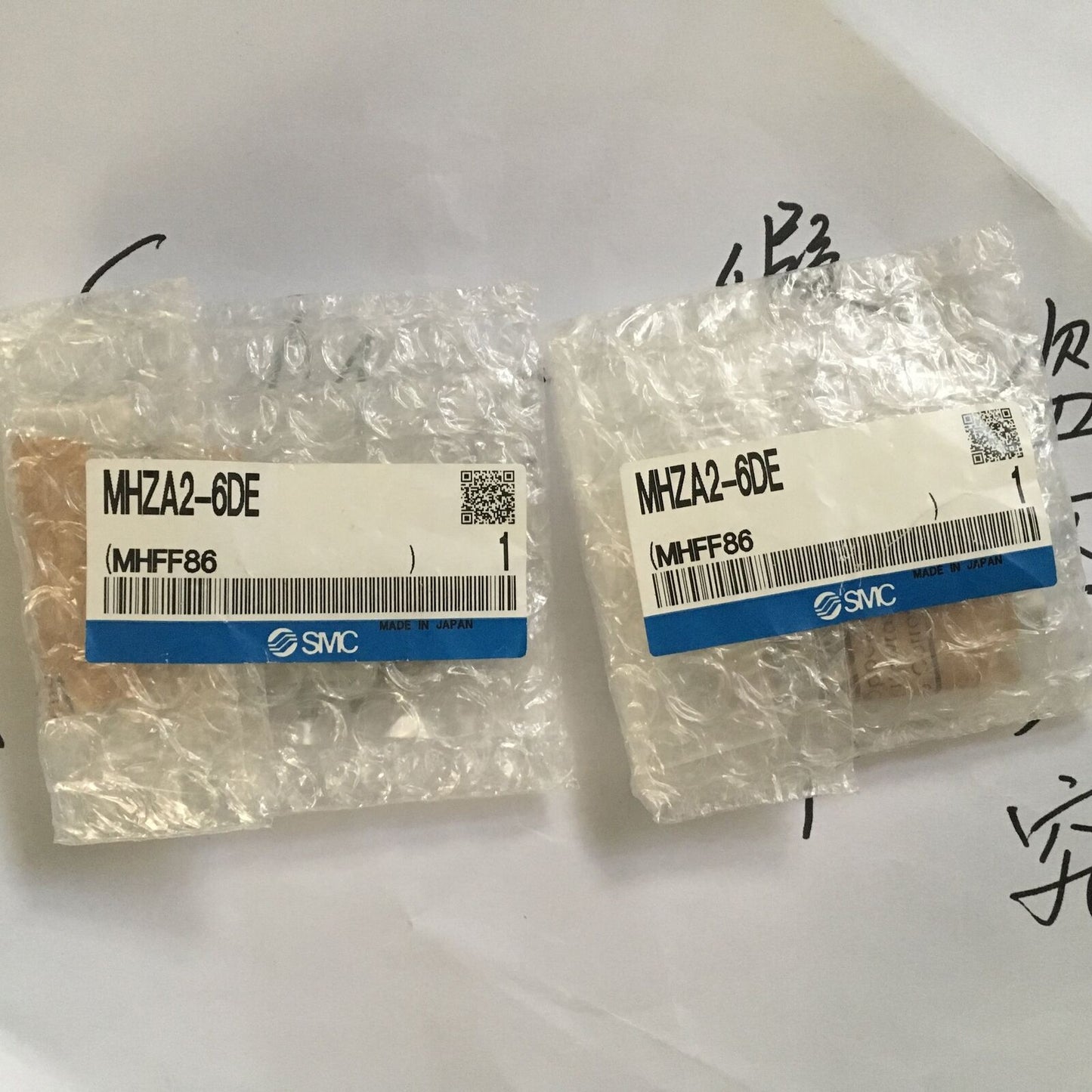 ONE SMC Pneumatic Finger Cylinder MHZA2-6DE - SMC