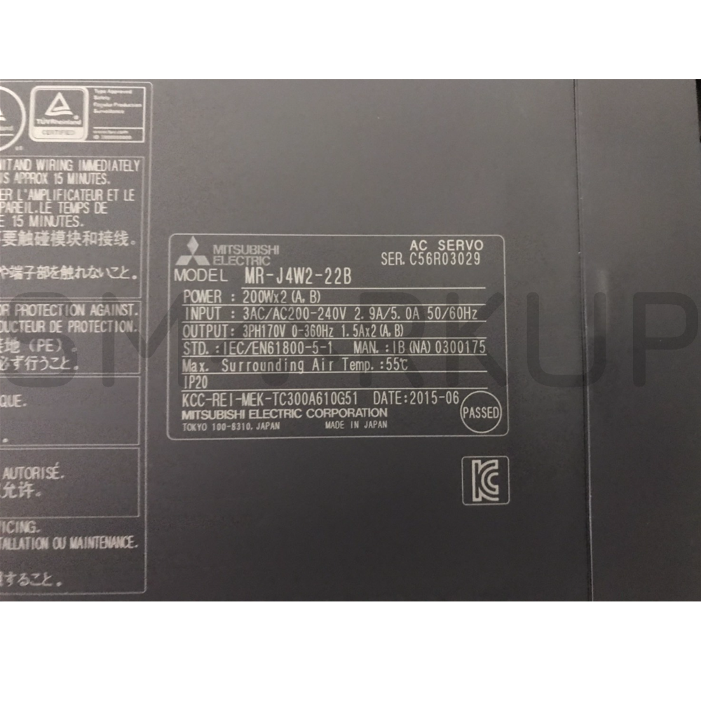 new In Box MITSUBISHI MR-J4W2-22B Servo Drive