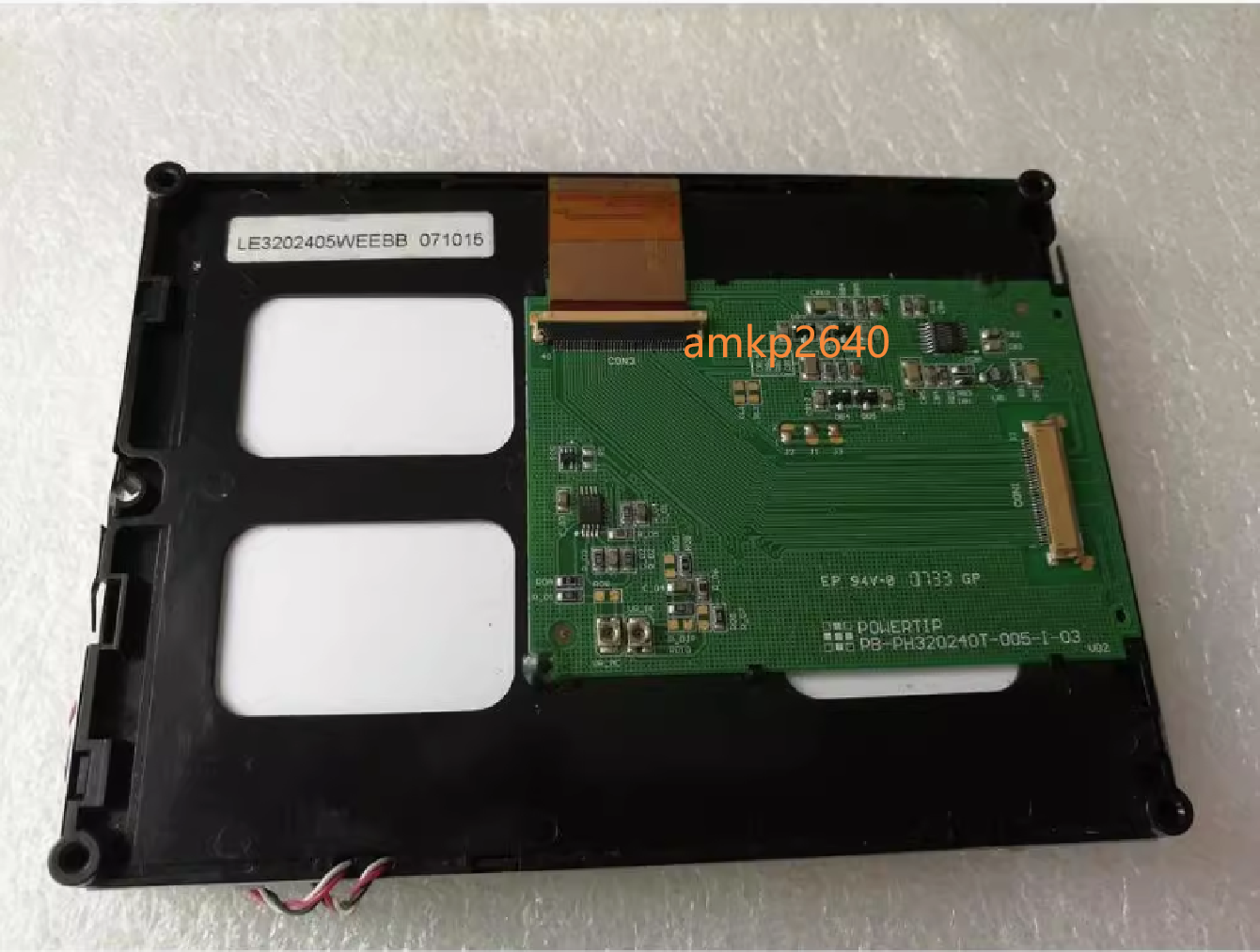 PB-PH320240T-005 LCD Panel - LG