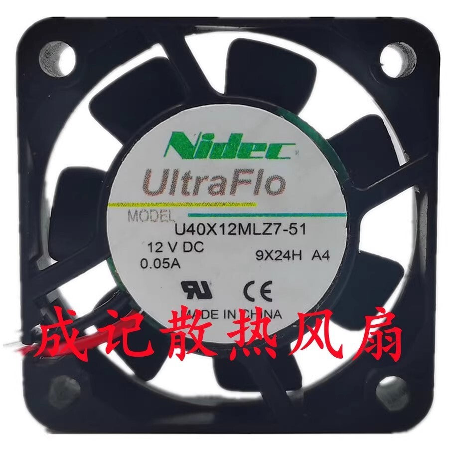 NIDEC U40X12MLZ7-51 4010 DC12V 0.05A 40x40x10MM 2-Wire Cooling Fan