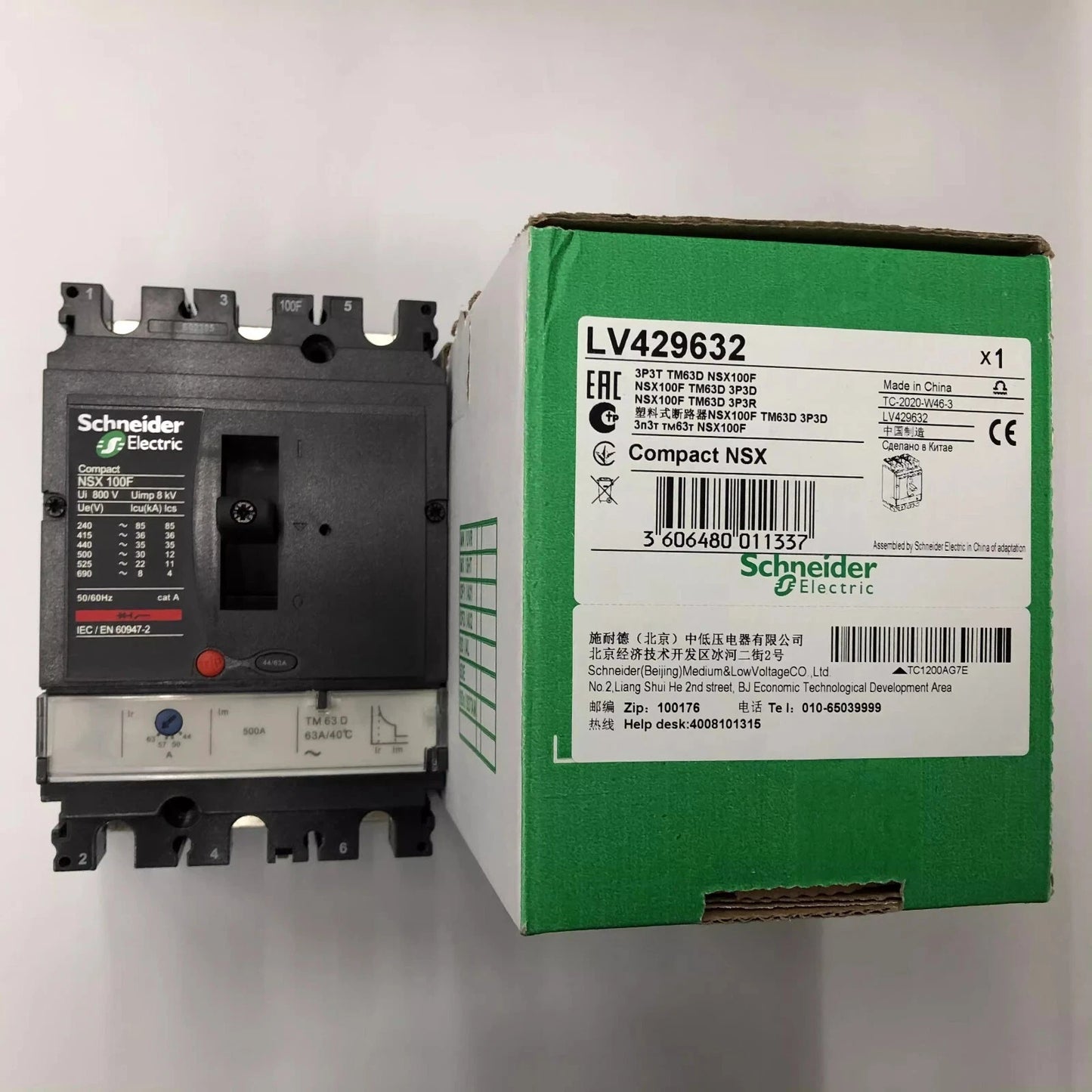 1PCS for NSX100F 3P TM63D 63A Air Switch Molded Case Circuit Breaker