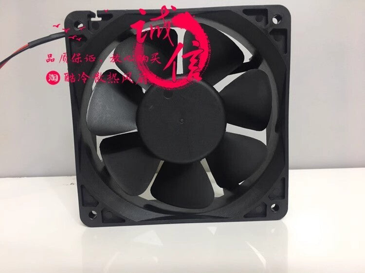 MEIXING GX12038 DC24V 0.30A 12CM 2-wire Inverter Cooling Fan