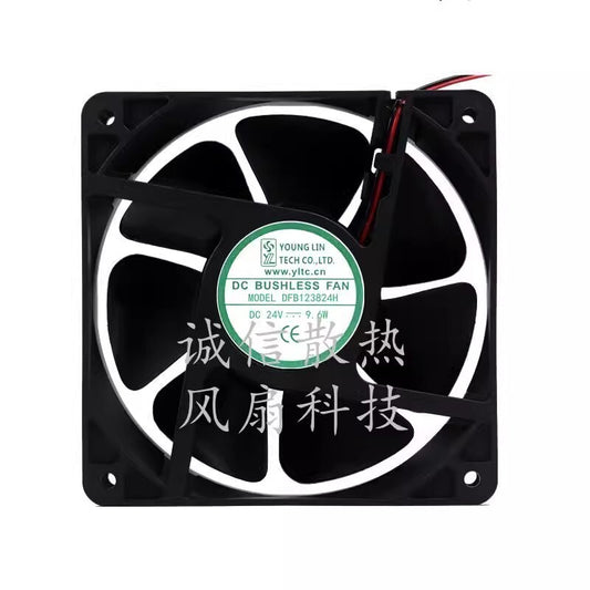 YOUNG LIN DFB123824H 12038 DC24V 9.6W 12CM 2-Wire Silent Cooling Fan
