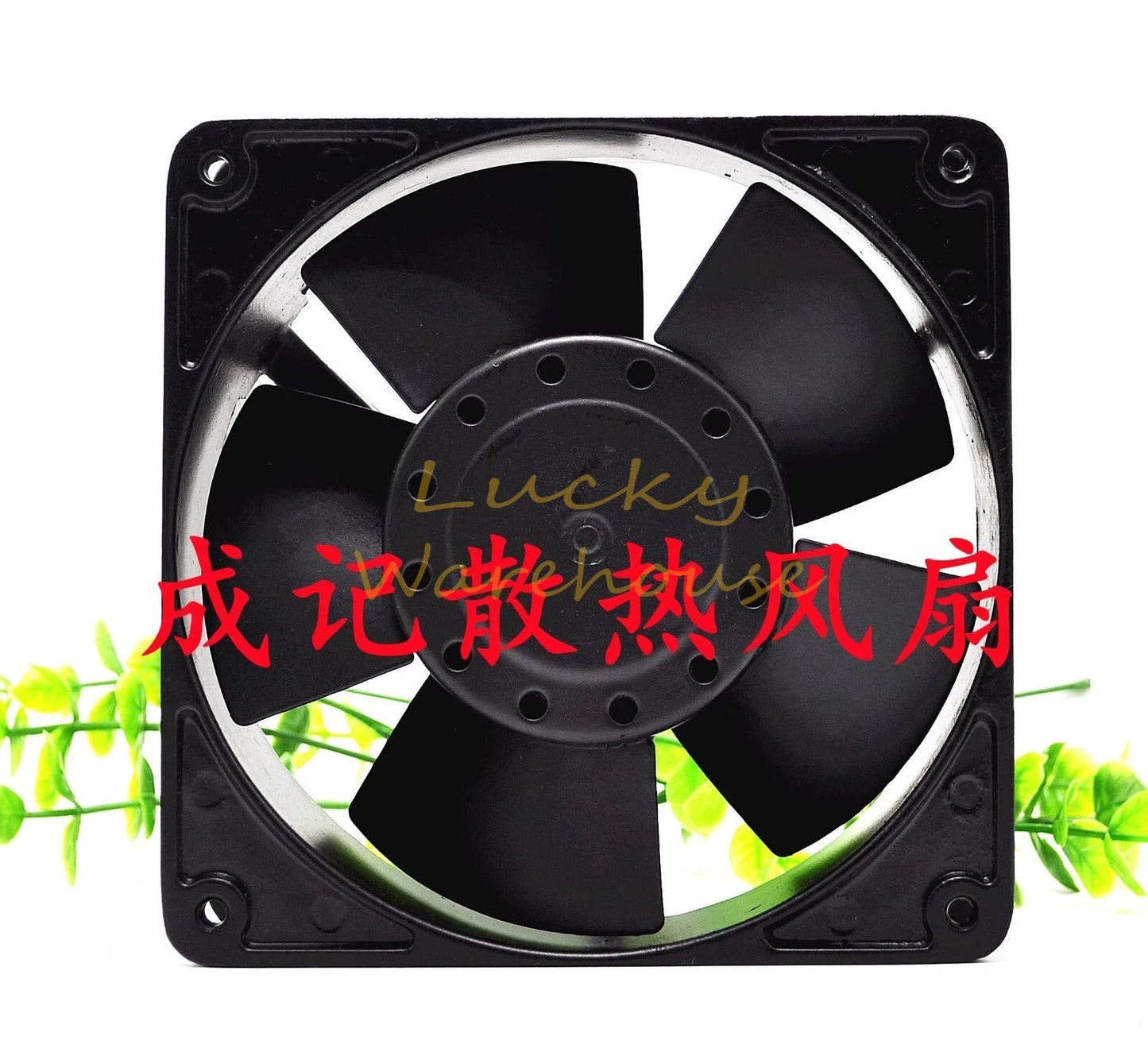 IKURA 2650-150 P12D23-G3 AC220V 16/15W 12CM Axial AC Cooling Fan