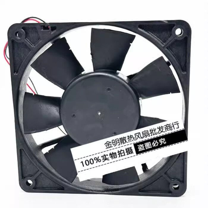 COMAIR FT24B3 12025 DC24V 4.0W 12CM 2-Wire Inverter Silent Cooling Fan