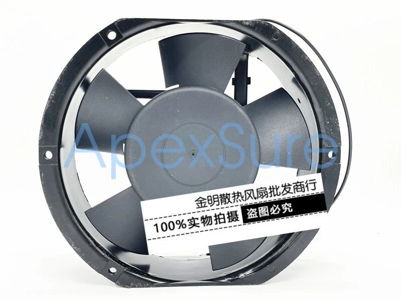 17CM 145FZY16-S 220V/380V Axial Flow Cabinet Cooling Fan