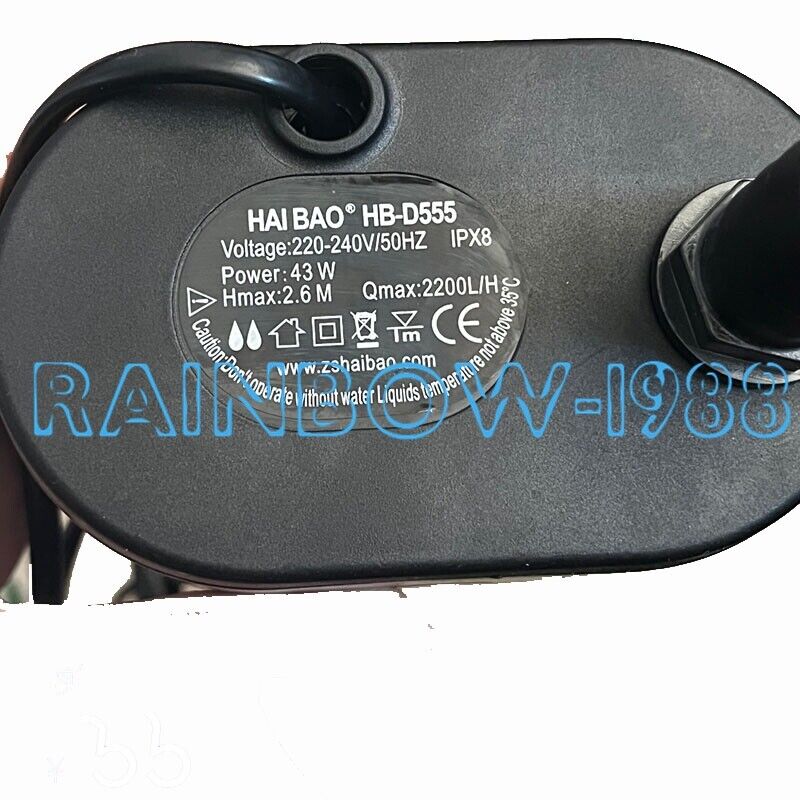 new HB-D555 cooling fan water pump circulating ice maker humidifier water pump - XX BRAND