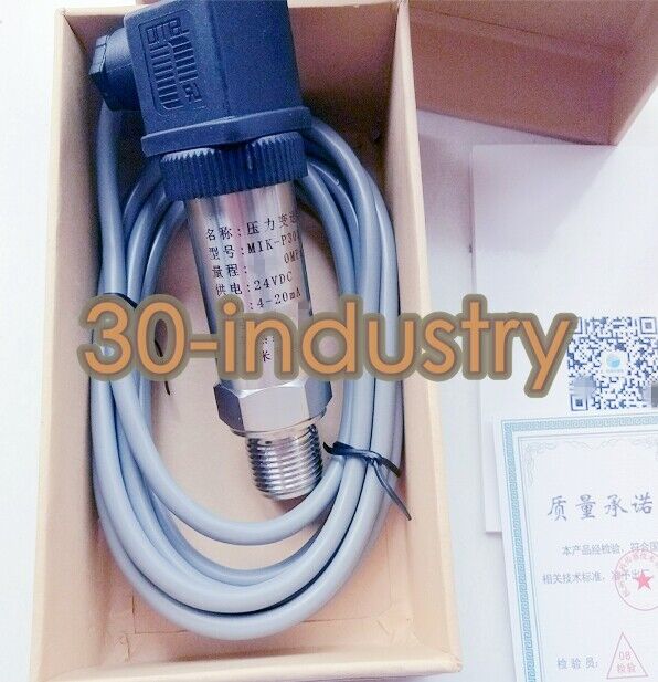 MIK-P300 Silicon Pressure Sensor 0-100MPa 4-20mA 24VDC - MIKVAC