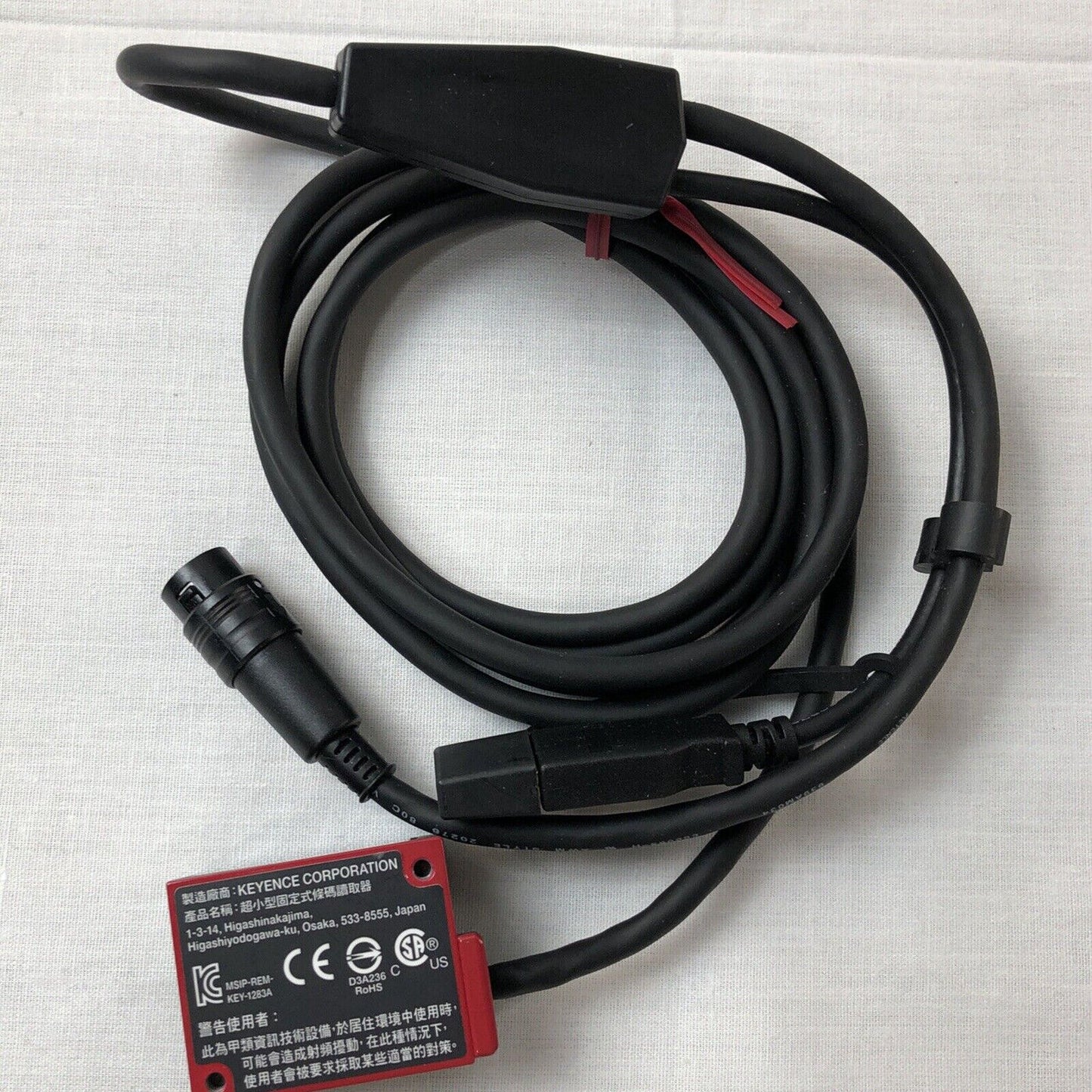 new KEYENCE SR-710 Barcode Reader - KEYENCE