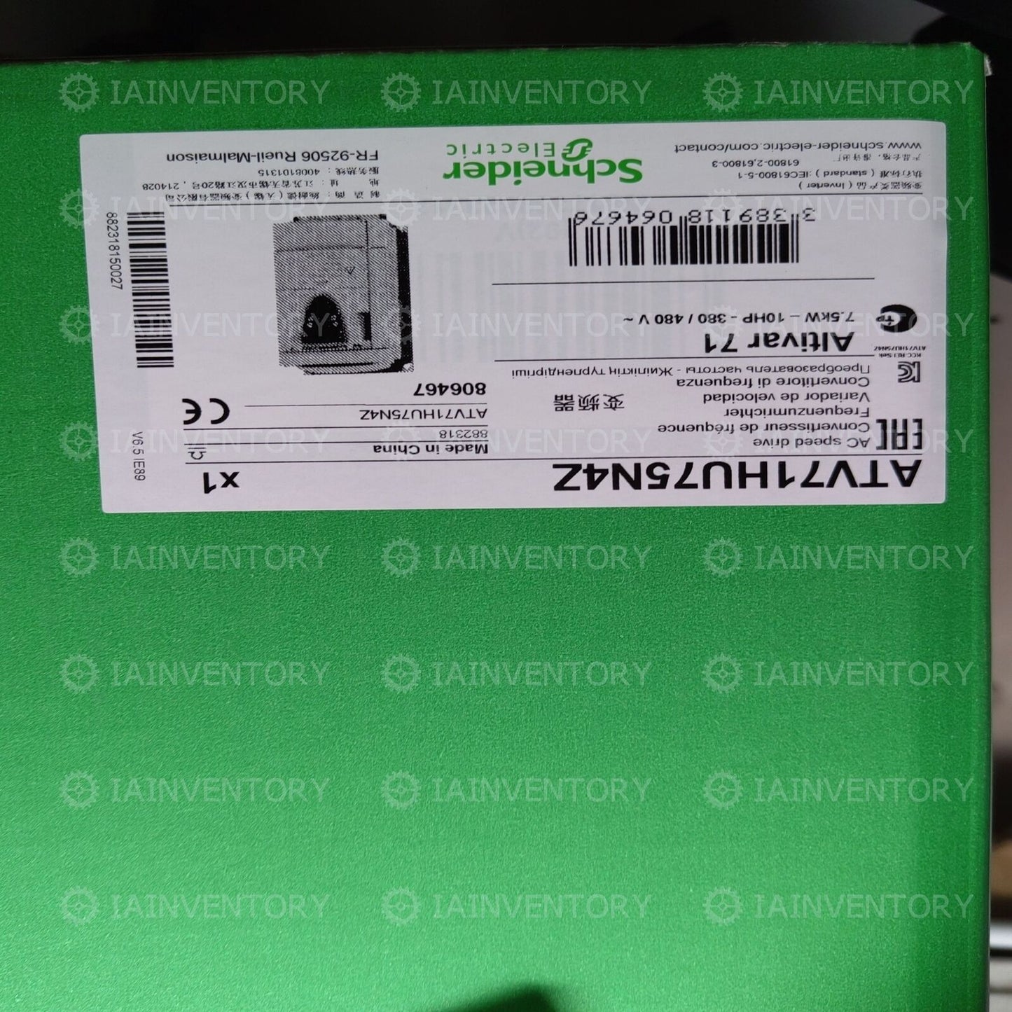 New Schneider ATV71HU75N4Z 400V/480V 3-Phase Variable Speed Drive Inverter - SCHNEIDER