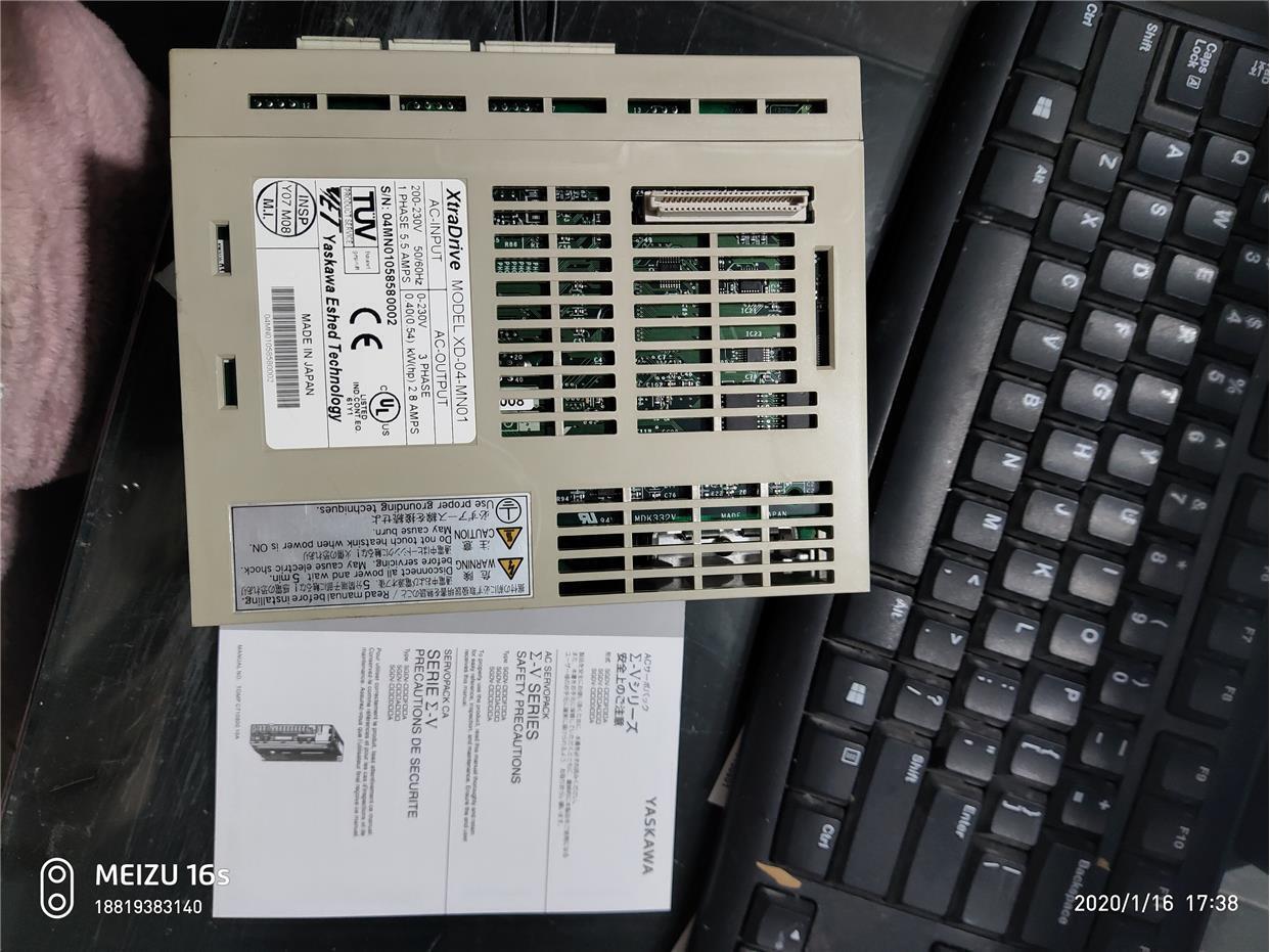 new 1PC YASKAWA XD-04-MN01 AC Servo Drive XD04MN01 ping - YASKAWA