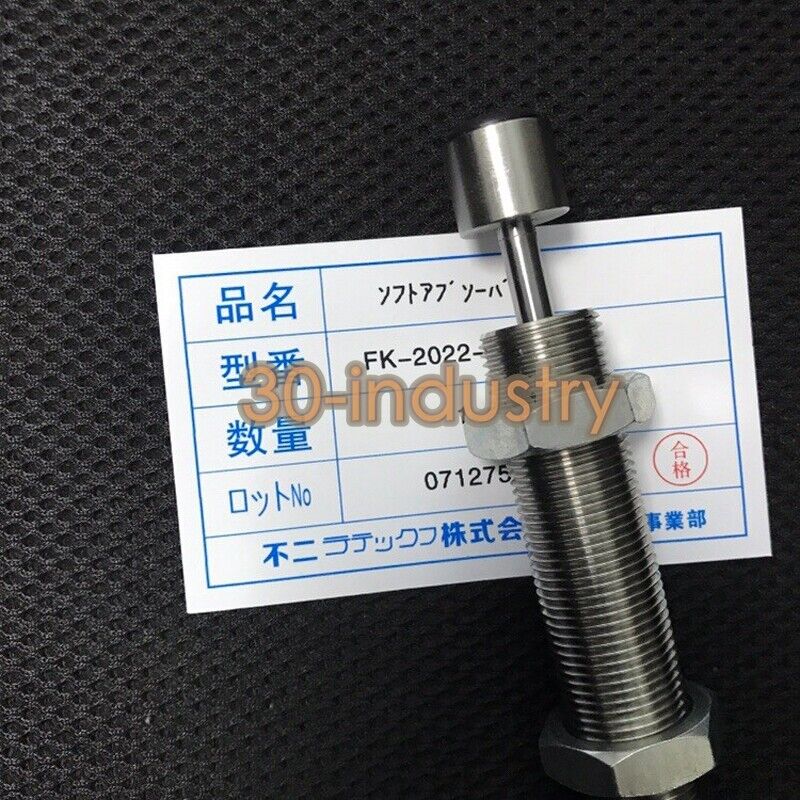 New Buffer Model FL-1214H-C FL-1417-S FL-1620H-C & More - KOEED
