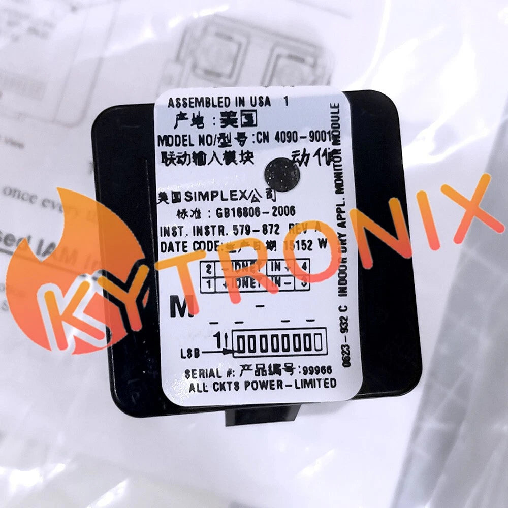 SIMPLEX 4090-9001 IDNET SUPERVISED IAM MODULE