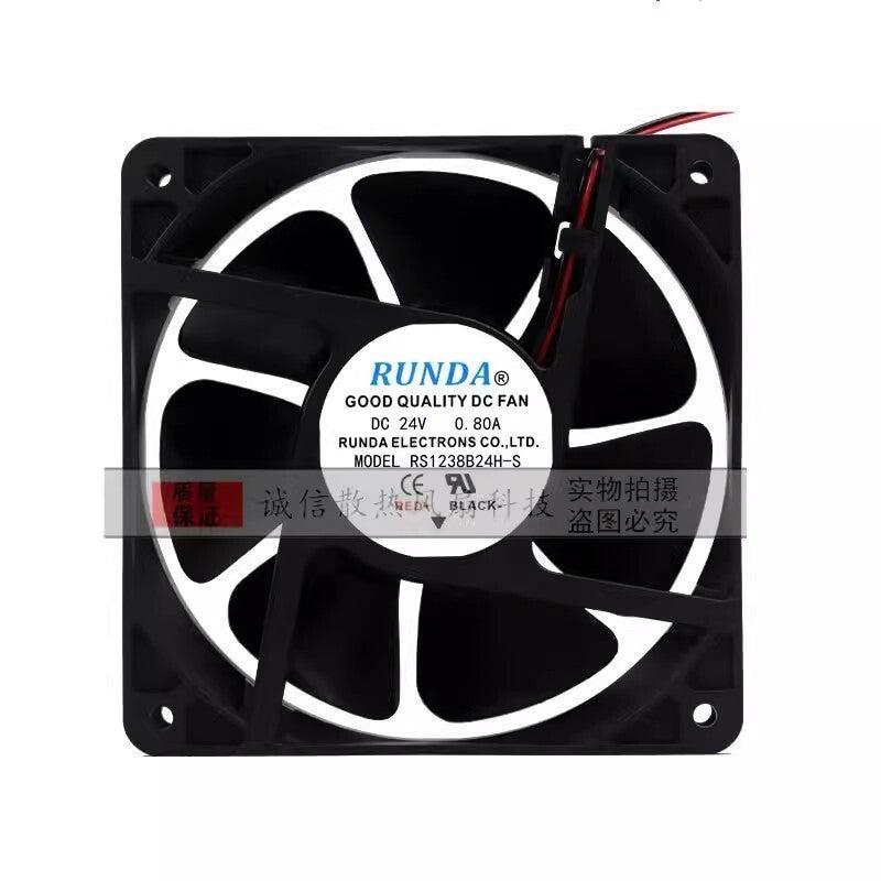 RUNDA RS1238B24H-S DC24V 0.80A 120*120*38MM 2-wire silent cooling fan